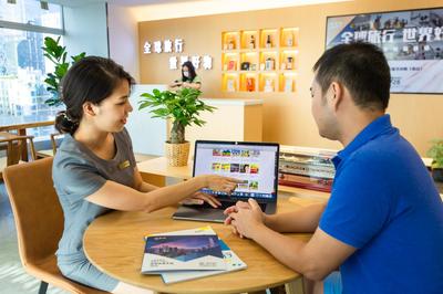 深圳中國國際旅行社（新景界）榮獲“最佳創新消費服務”獎，引領旅行社業務新篇章